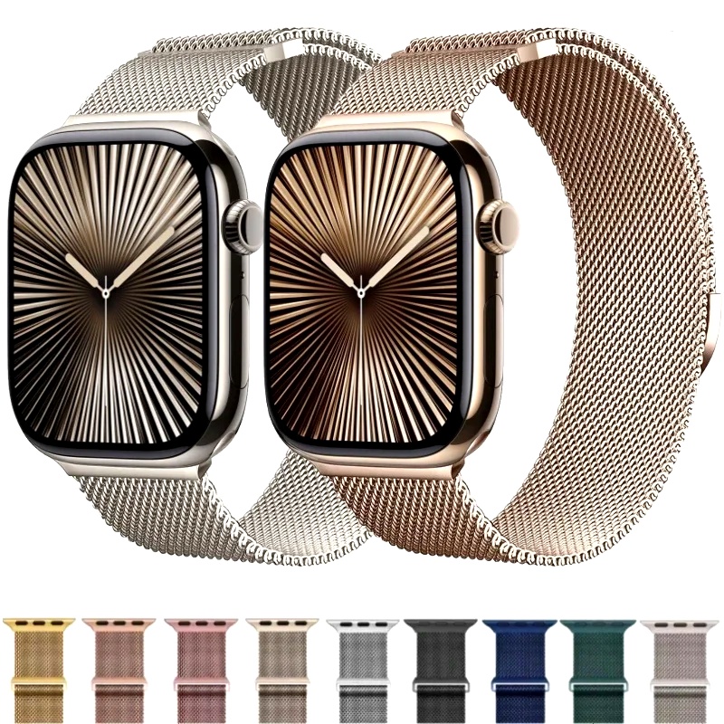 Metal Milanese Strap for Apple - Milanese Loop Magnetic reseña y precio