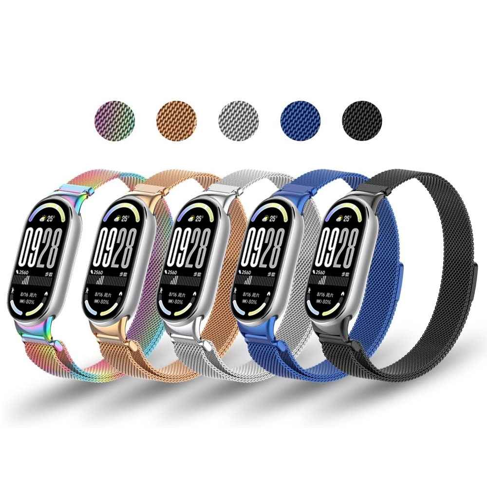 Magnetic Straps for Xiaomi mi  - Milanese Loop Magnetic reseña y precio