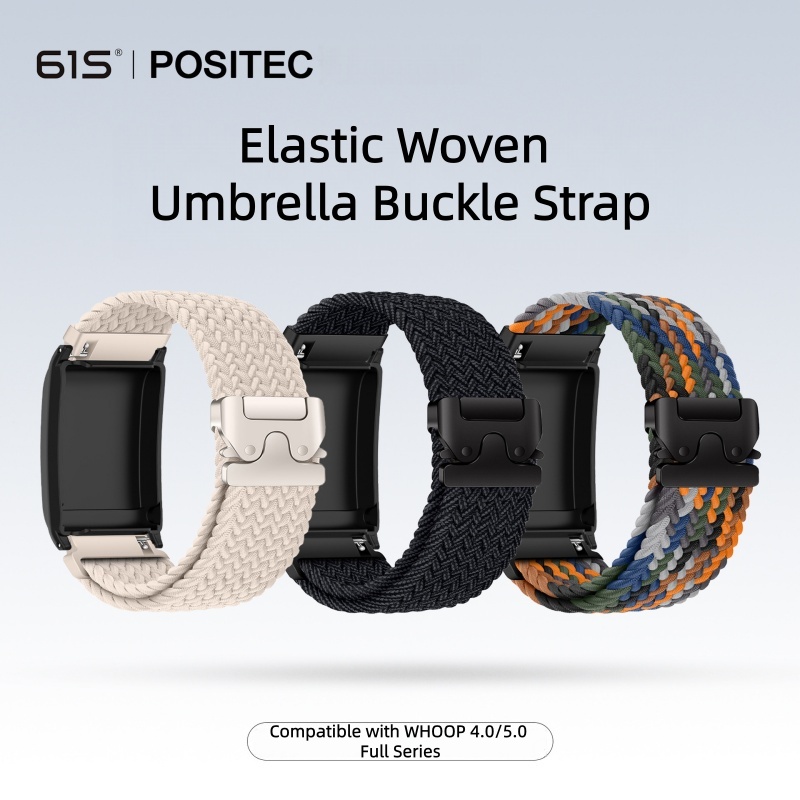 Elastic Woven Umbrella Nylon W - Parachute Strap Elastic reseña y precio