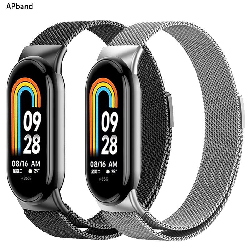 Milanese Loop For xiaomi Mi Ba - Milanese Loop Magnetic reseña y precio