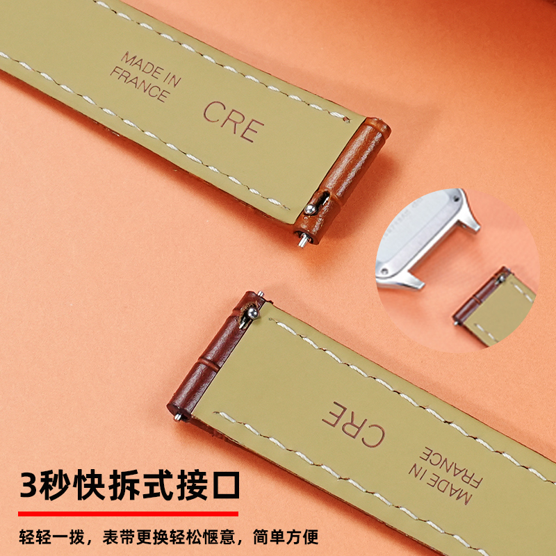 15mm 17mm 18mm 20mm Genuine Le - Leather Strap Quick Release reseña y precio