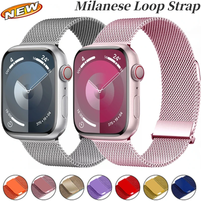 Upgrade Milanese Loop Strap Fo - Milanese Loop Magnetic reseña y precio