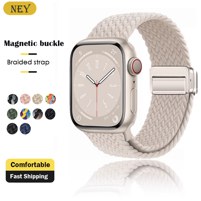 Braided Strap For Apple Watch  - Milanese Loop Magnetic reseña y precio